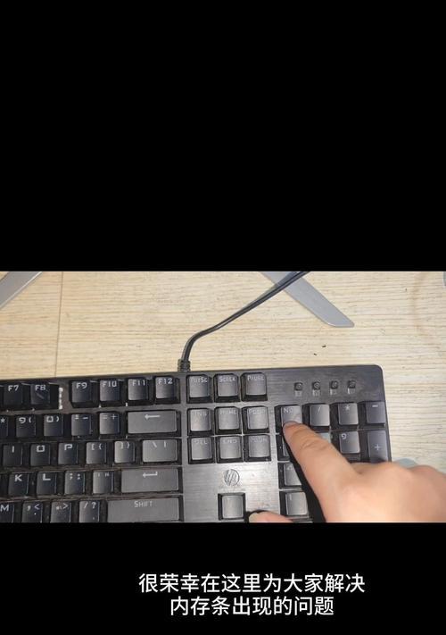 电脑内存灯不亮且不显示是哪里出问题？