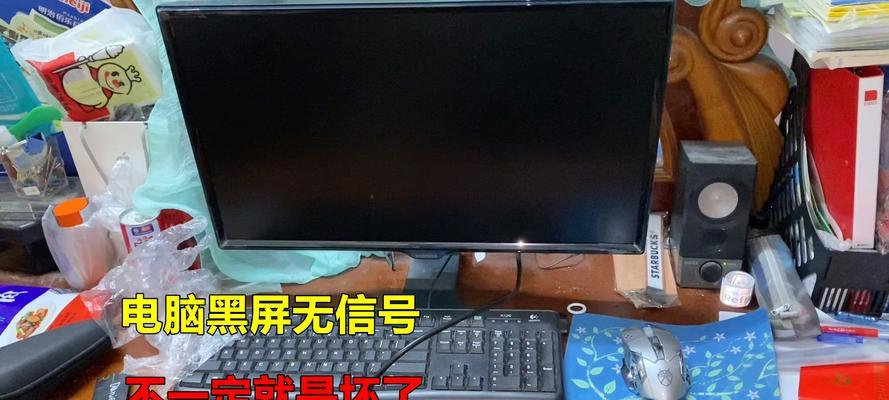 电脑内存灯不亮且不显示是哪里出问题？