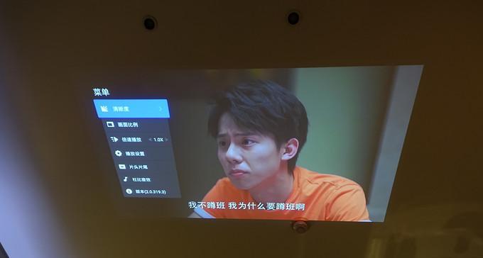 峰米投影仪激活步骤是怎样的？激活过程中需要注意什么？