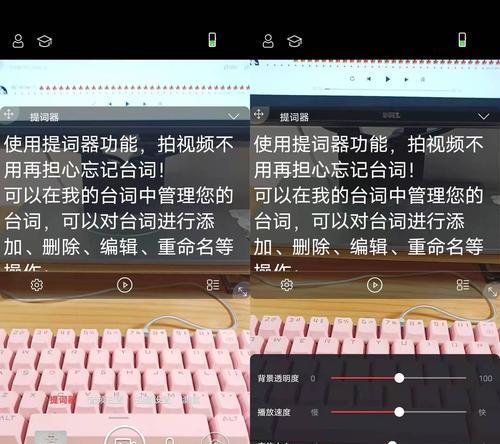 罗德声音小如何调整？电脑上调整罗德声音的方法是什么？