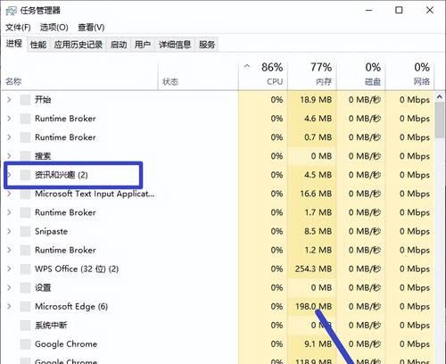 教课录制视频时电脑配置应如何设置？