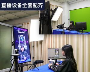 笔记本电脑讲解直播间怎么设置？直播设备和软件配置是什么？