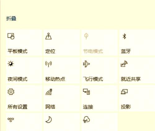 电脑连接音箱没有声音如何解决？如何检查和调试电脑音箱连接？
