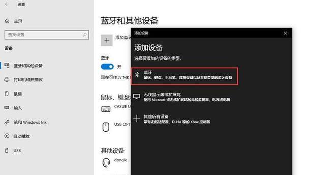 电脑连接音箱没有声音如何解决？如何检查和调试电脑音箱连接？
