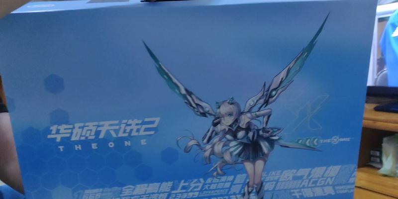 华硕笔记本天选姬怎么召唤出来？召唤步骤和条件是什么？