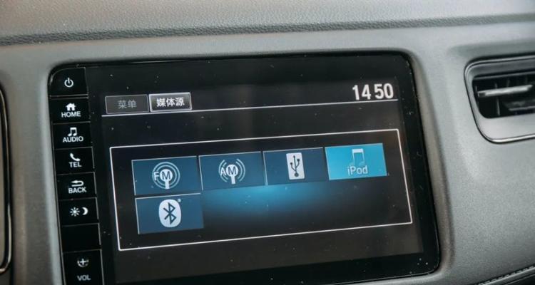 缤智连接电脑没有声音怎么回事？如何解决？