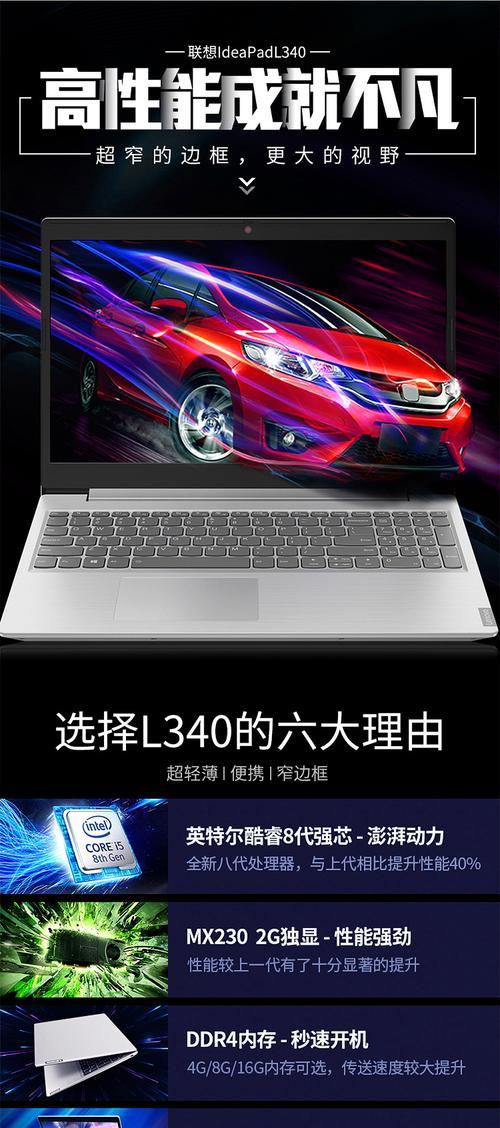 投影仪光的色散原理能解释一下吗？