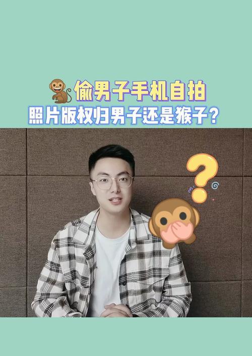 拍照时偷翻手机怎么办呢？如何防止手机被翻动？
