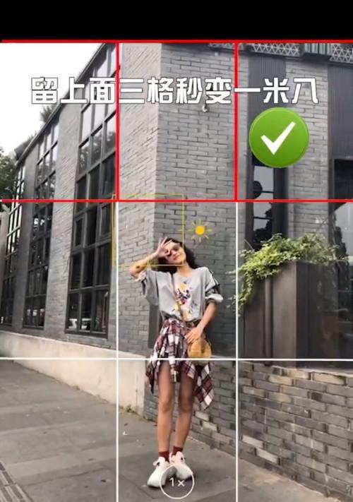无手机杆拍照技巧有哪些？