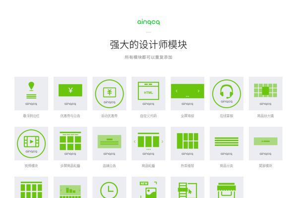苹果a1369适合哪类人群？
