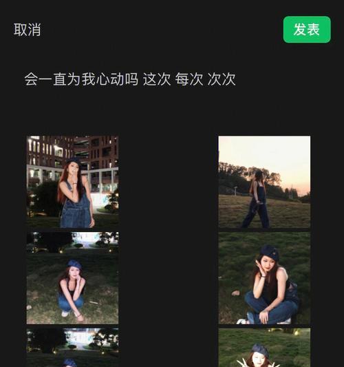 手机拍照闪光灯亮是怎么回事？闪光灯自动开启的原因是什么？
