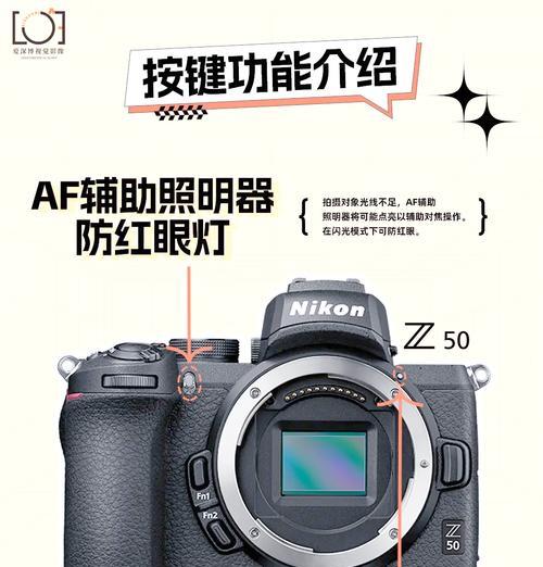 手机拍照闪光灯亮是怎么回事？闪光灯自动开启的原因是什么？