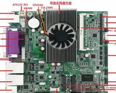 笔记本oem驱动下载方法是什么？