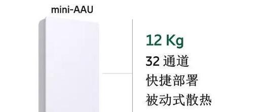 投影仪手表视频安装步骤是什么？