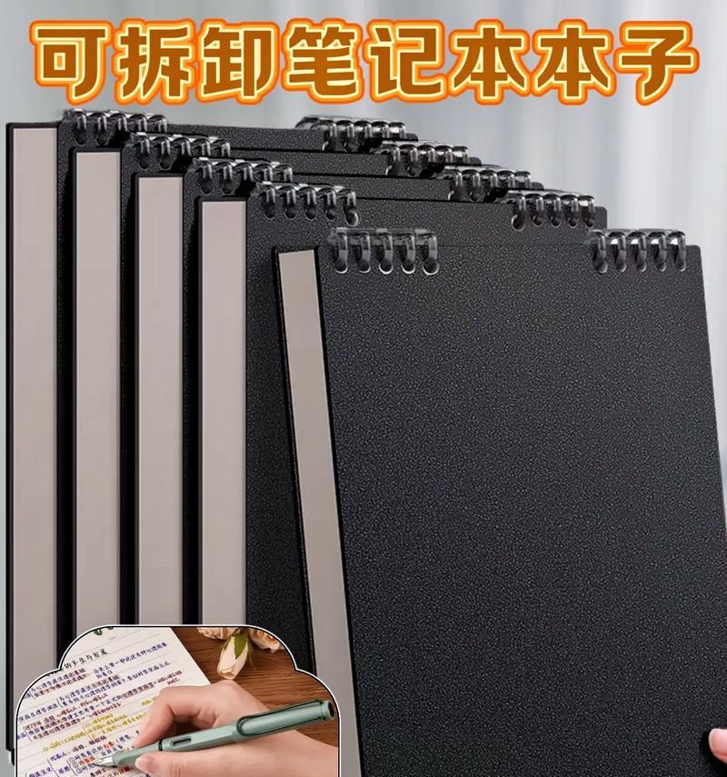 哪些笔记本电脑适合回购？