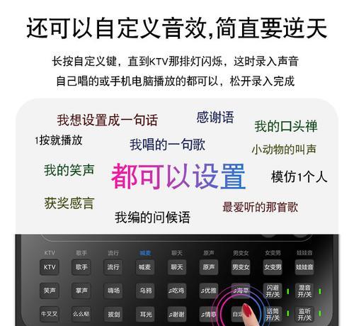 直播笔记本电脑插声卡怎么设置？需要哪些步骤？