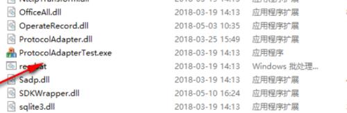 电脑配置如何在评论区求助？需要提供哪些信息？