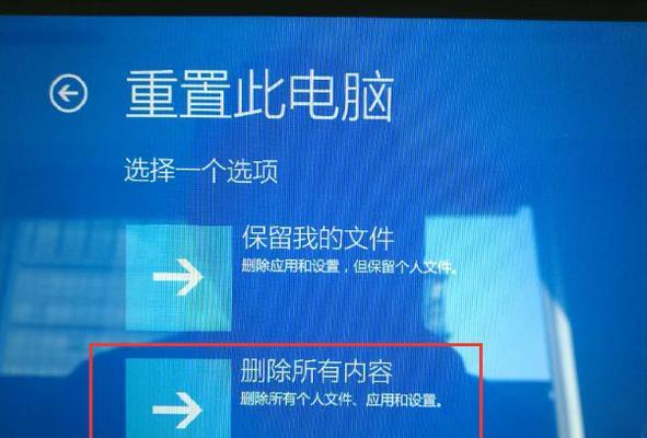 升级后老笔记本电脑激活方法是什么？如何确保系统正常运行？