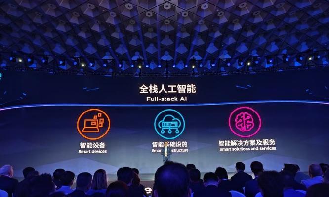 联想投影仪的语音助手叫什么名字？如何激活语音控制功能？