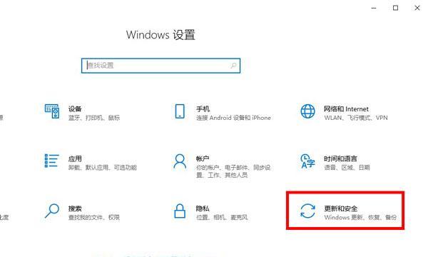 华为笔记本连接显示器设置方法是什么？需要哪些步骤？