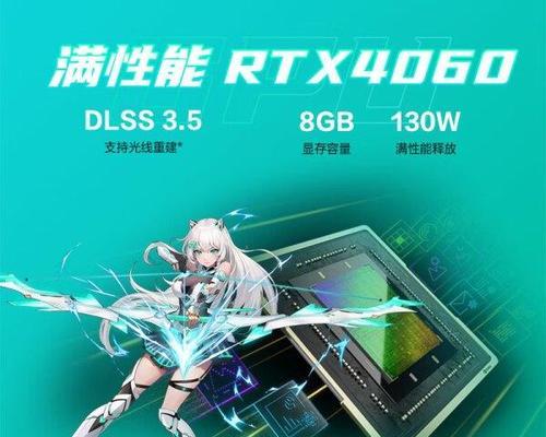 华为笔记本适合打小游戏吗？性能表现如何？