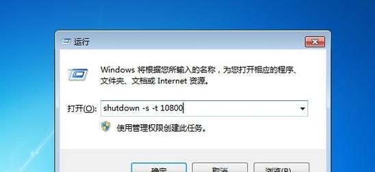 电脑异响后自动关机是什么原因？