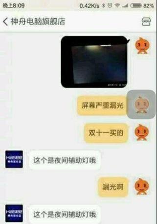 电脑录制声音段子的正确方法是什么？