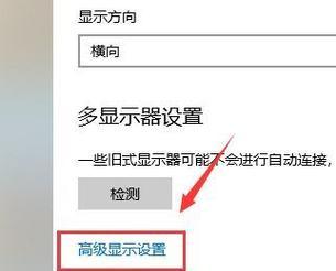 电脑投影到投影仪无声音该如何解决？