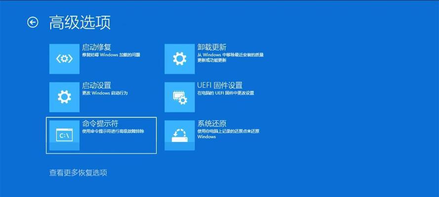 酷兽笔记本内存导致蓝屏如何解决？