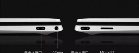 戴尔触摸屏笔记本触屏操作方法是什么？