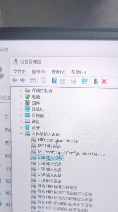 联想笔记本显示不兼容怎么办？如何解决显示问题？