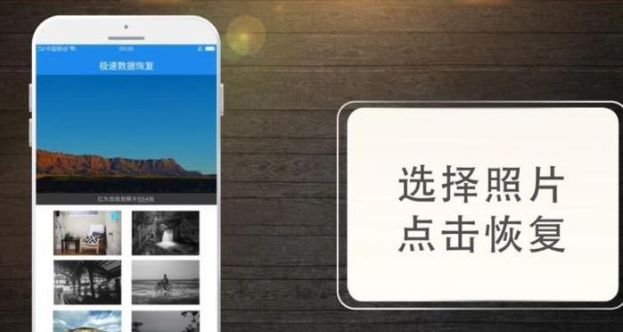 电脑插件删除方法是什么？删除后如何恢复？