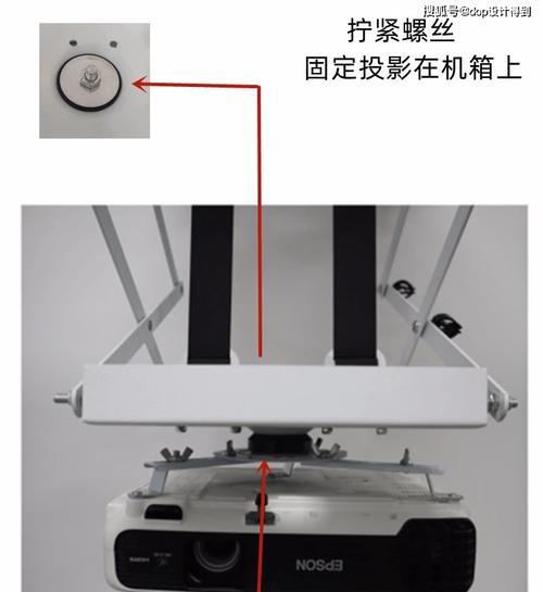 投影仪吊架如何安装手机？安装步骤是什么？