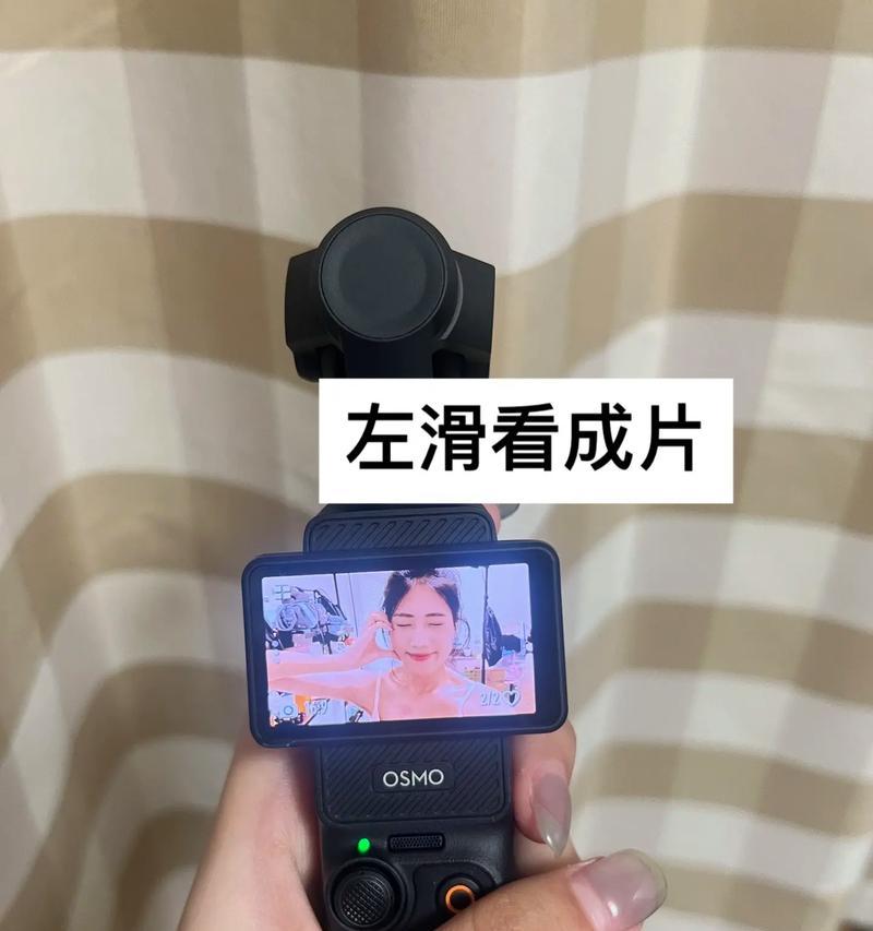 手机如何使用取景器拍照？