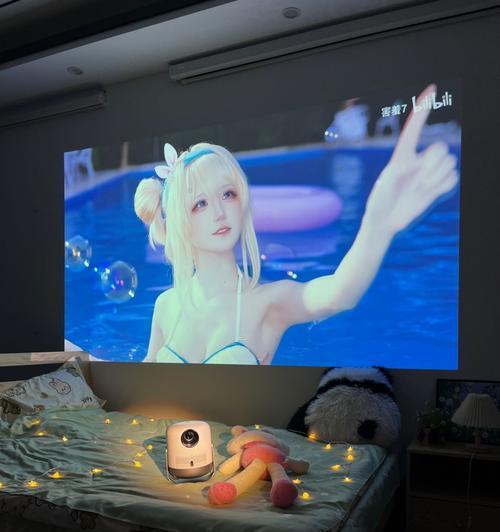 投影仪观看时搭配哪种沙发更合适？