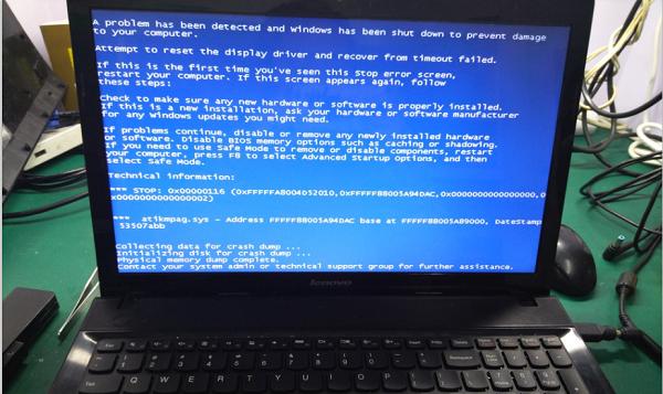 联想G510笔记本无法开机，可能是什么问题？