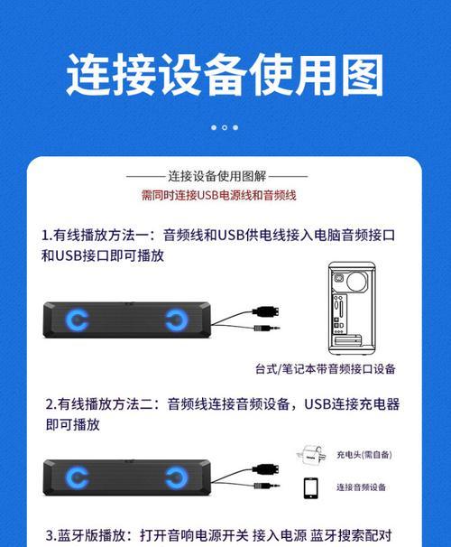 苹果笔记本蓝牙怎么打开？操作步骤是什么？