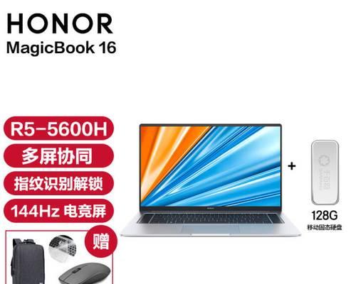 滢灿投影仪隶属于哪个品牌？