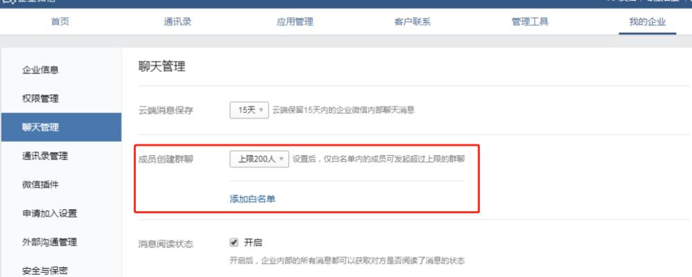 云影科技投影仪怎么用？设置和操作指南！