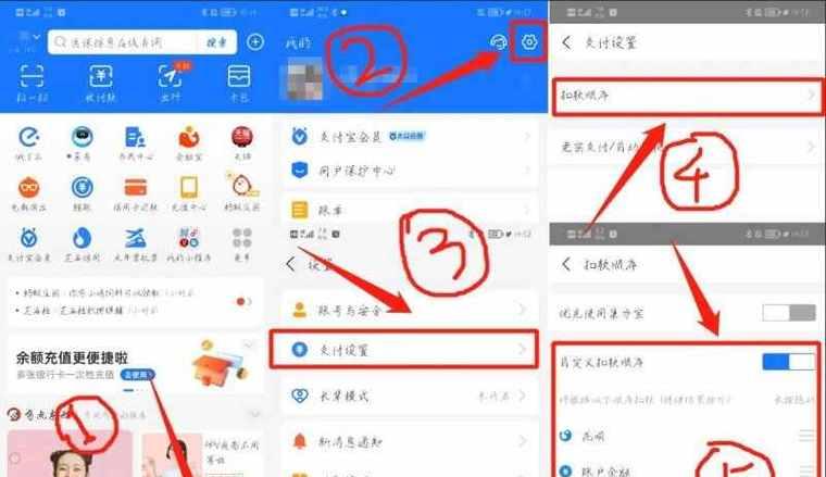 云影科技投影仪怎么用？设置和操作指南！