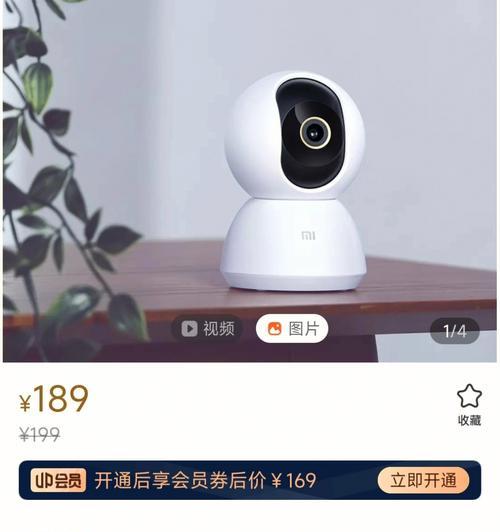 远程骑行摄像机如何与手机配合使用？操作指南是什么？