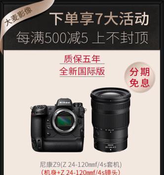 运动包装相机如何连接手机？拍照技巧有哪些？
