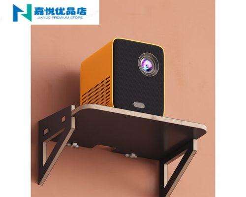 投影仪墙上安装方法是什么？
