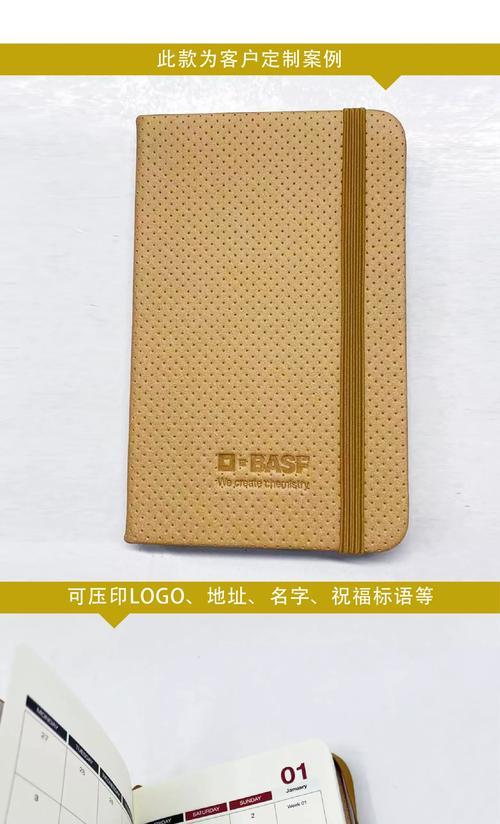 笔记本电脑出现粉色花屏怎么办？如何修复？