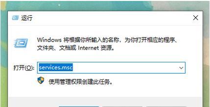 电脑突然出现声音是什么原因？如何排查问题？