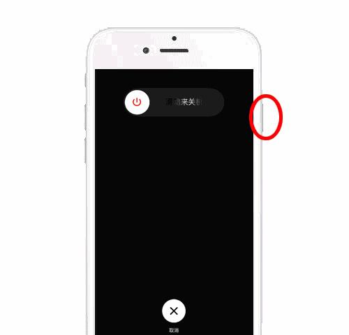 电脑关机后白屏的解决步骤是什么？