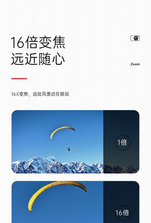 大底卡片机相机手机拍照方法是什么？拍照效果如何？