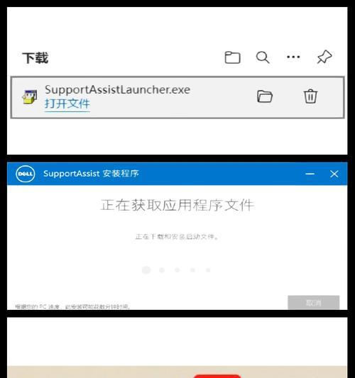 电脑耳机连电脑没声音怎么回事