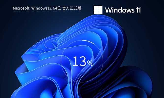电脑耳机连电脑没声音怎么回事