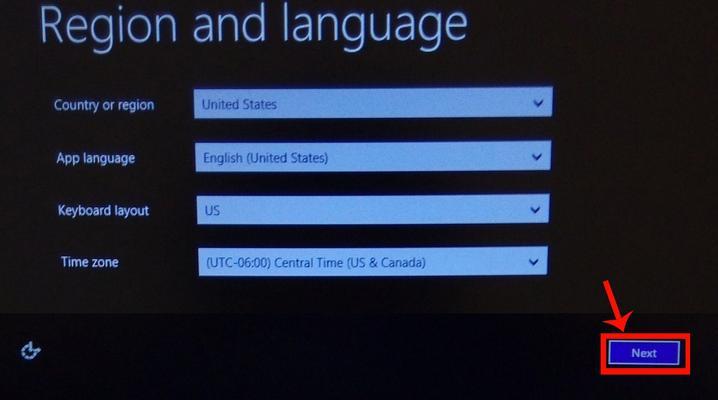 win8如何让电脑自动关机？设置方法是什么？